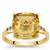 Lehrer TorusRing Champagne Quartz Ring with Champagne Diamonds in 9K Gold 3.95cts