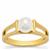 Kaori Cultured Pearl Ring in Gold Plated Sterling Silver (7mm)