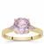 AAA Pink Kunzite Ring with White Zircon in 9K Gold 2.50cts