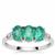 Zambian Emerald Ring with White Zircon in 9K White Gold 1.35cts