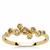 Ombre Champagne Diamond Ring in 9K Gold 0.25ct