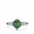 Itabira Emerald Ring in Sterling Silver 2.38cts