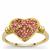 Nigerian Tourmaline Ring in 9K Gold 0.50ct