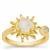Rainbow Moonstone Ring with White Zircon in Gold Plated Sterling Silver 1.30cts