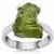 Suppatt Peridot Ring in Sterling Silver 10.38cts