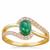 Sandawana Emerald Ring with White Zircon in 9K Gold 1.13cts