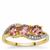 Lotus Tourmaline Ring with White Zircon in 9K Gold 1.25cts