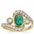 Sandawana Emerald Ring with White Zircon in 9K Gold 1.75cts