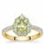 Kijani Garnet, Aquaiba™ Beryl Ring with Diamonds in 9K Gold 1cts