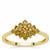 Imperial Diamonds Ring in 9K Gold 0.50ct