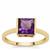 Moroccan Amethyst Ring in 9K Gold 1.55cts