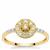 Natural Yellow Diamond Ring with White Diamonds in 9K Gold 0.55ct