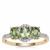 Green Dragon Demantoid Garnet Ring with White Zircon in 9K Gold 1.60cts