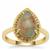 Aquaprase™ Ring with Champagne Diamond in 9K Gold 3.25cts