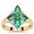 Zambian Emerald Ring with White Zircon in 9K Gold 1.60cts