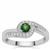 Chrome Tourmaline Ring with White Zircon in Sterling Silver 0.60ct
