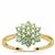 Seafoam Green Diamonds Ring in 9K Gold 0.50ct