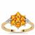 Nigerian Mandarin Garnet Ring with White Zircon in 9K Gold 1.15cts