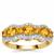 Nigerian Mandarin Garnet Ring with White Zircon in 9K Gold 1.70cts