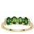 Tsavorite Garnet Ring with White Zircon in 9K Gold 1ct
