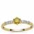 Yellow Diamond Ring with White Diamond in 9K Gold 0.34cts