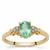 Colombian Emerald Ring with White Zircon in 9K Gold 0.85cts (F)