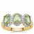 Kijani Garnet Ring with Diamonds in 9K Gold 1.55cts