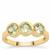 Kijani Garnet Ring in 9K Gold 1.40cts