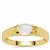 South Indian Moonstone  Ring in Gold Plated Sterling Silver 1cts
