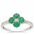 Sakota Emerald Ring with White Zircon in Sterling Silver 1ct