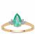 Colombian Emerald Ring with Diamonds in 9K Gold 0.80cts