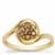 Argyle Cognac Diamond Ring in 9K Gold 0.33ct