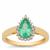 Ethiopian Emerald Ring with Diamonds in 18K Gold 1.19cts