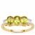 Ambilobe Sphene Ring with White Zircon in 9K Gold 1.65cts