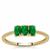 Sandawana Emerald Ring in 9K Gold 0.74ct