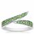 Tsavorite Garnet Ring in Platinum Plated Sterling Silver 0.45ct