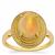 Ethiopian Dark Opal Ring in 9K Gold 1.75cts