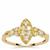 Natural Yellow Diamonds Ring in 9K Gold 0.51ct