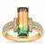 Watermelon Tourmaline Ring with Diamonds in 18K Gold  3.17cts