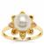 South Sea Cultured Pearl Ring with Multi-Colour Tourmaline in 9K Gold (8mm)