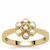 Indonesian Seed Pearls Ring in Gold Plated Sterling Silver (2.50MM)