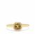 Asscher Cut Canary Tanzanian Zircon Ring in 9K Gold 1.25cts