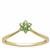 Seafoam Green Diamonds Ring in 9K Gold 0.15cts