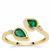 Zambian Emerald Ring with White Zircon in 9K Gold 0.70ct