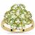 Kijani Garnet Ring with Diamond in 9K Gold 2.75cts