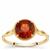 Madeira Citrine Ring in 9K Gold 1.60cts