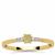 Natural Yellow Diamond Ring with White Diamond in 9K Gold 0.18cts