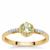 Kijani Garnet Ring with Diamond in 9K Gold 0.60ct