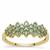 Seafoam Green Diamonds Ring in 9K Gold 0.75cts