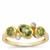 Namibian Demantoid Garnet Ring with White Zircon in 9K Gold 1ct